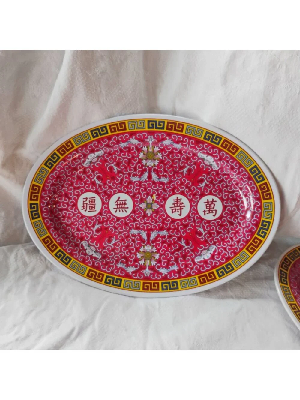 Set Of 3 Vtg Chinese Longevity Pattern Melamine Oval Platters 14